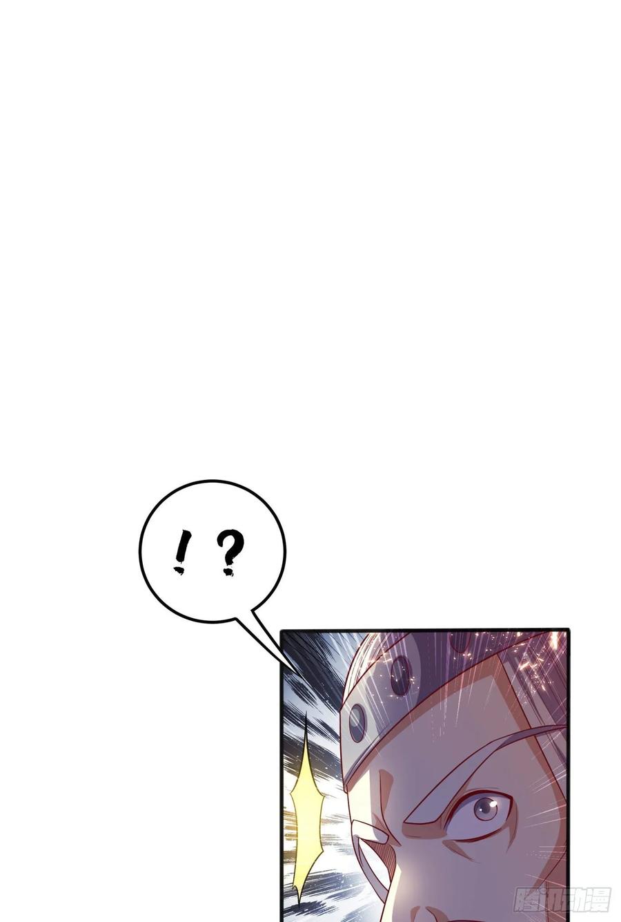 Martial Inverse Chapter 62 Bahasa Indonesia